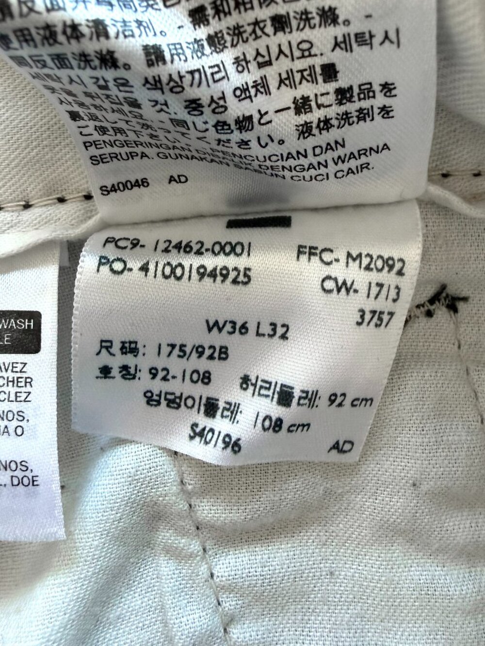 Levi's Camouflage Ace Cargo Pants - Picture 8 of 11